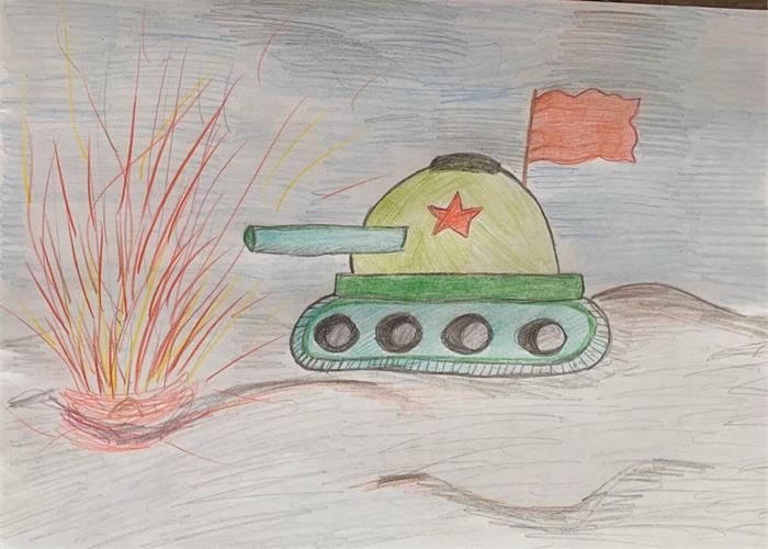 Рисуем победу цель
